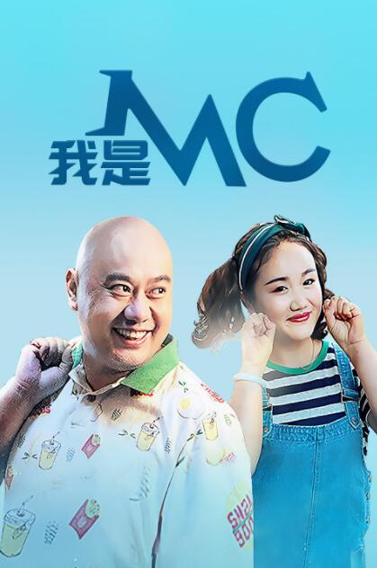隔壁的姐妹们